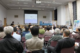 会場の様子