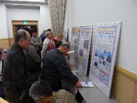 パネル・展示ブース